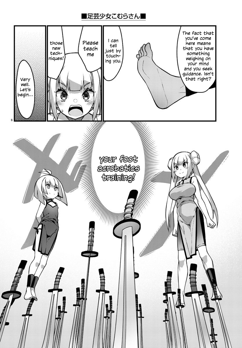 Ashigei Shoujo Komura-San - Chapter 44: Step 44: Sensitivity