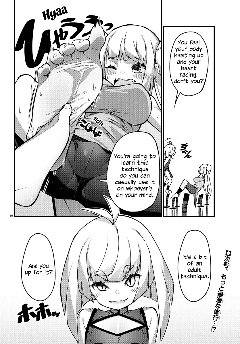 Ashigei Shoujo Komura-San - Chapter 44: Step 44: Sensitivity