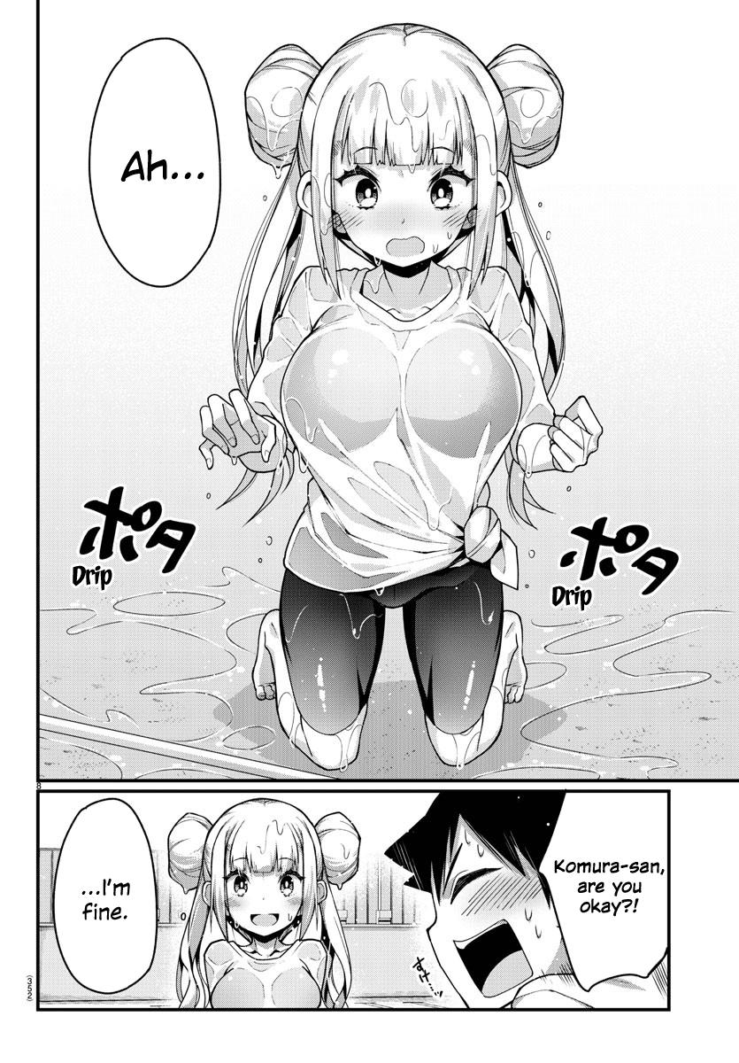 Ashigei Shoujo Komura-San - Chapter 7: Step 7: Cleaning The Pool ♡