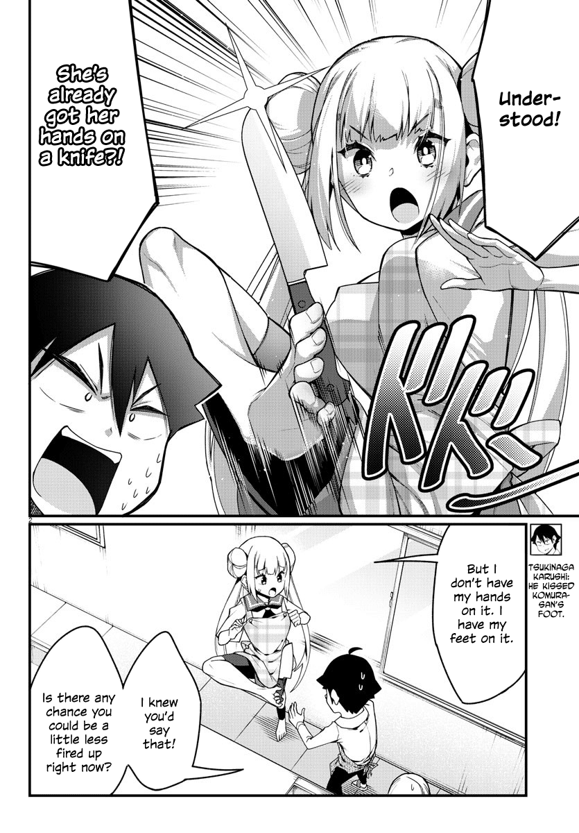 Ashigei Shoujo Komura-San - Chapter 11: Step 11: Cooking Training