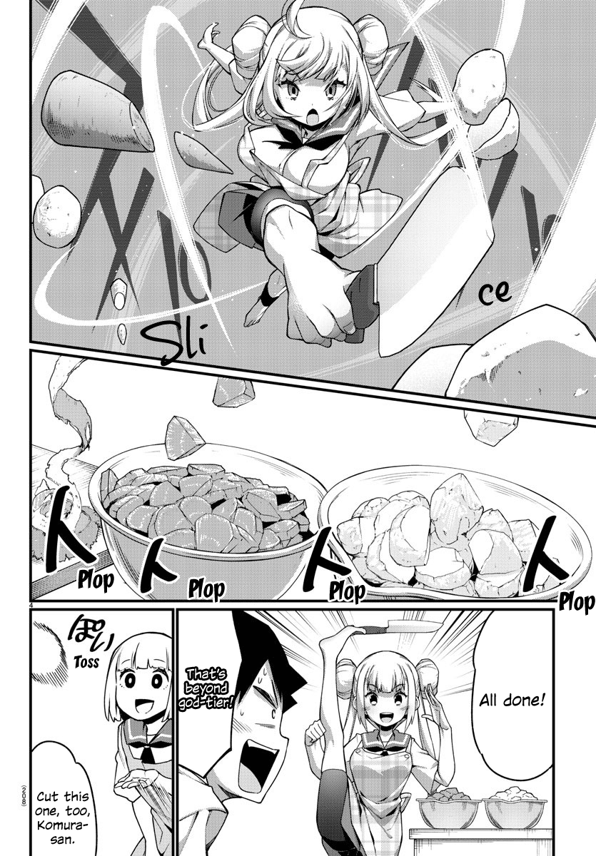 Ashigei Shoujo Komura-San - Chapter 11: Step 11: Cooking Training