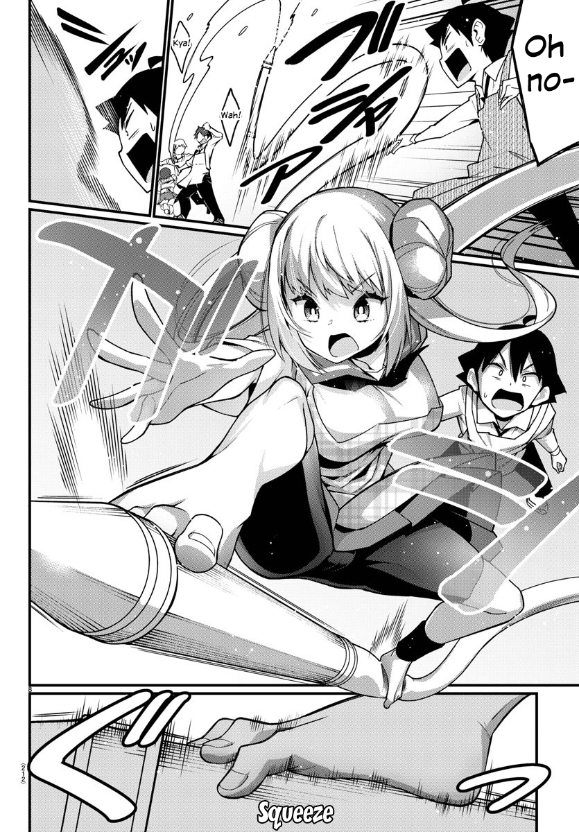 Ashigei Shoujo Komura-San - Chapter 11: Step 11: Cooking Training