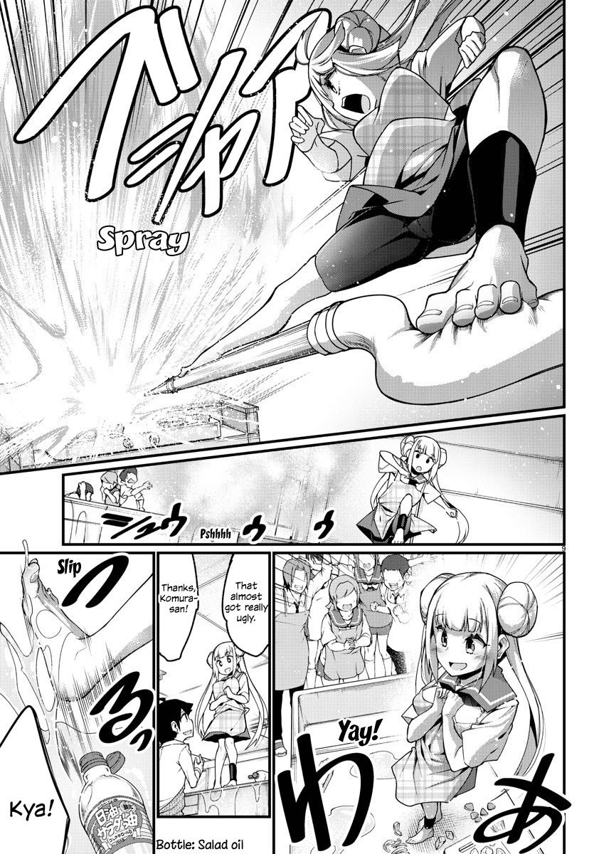 Ashigei Shoujo Komura-San - Chapter 11: Step 11: Cooking Training