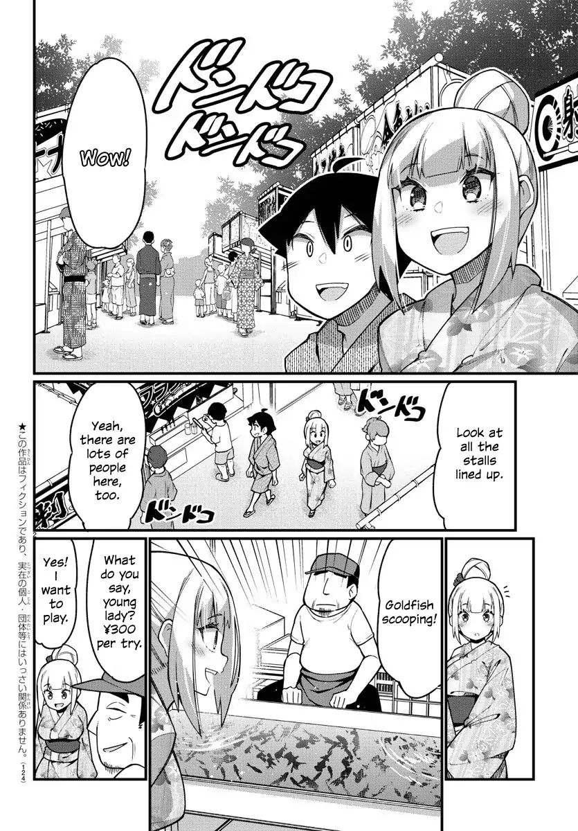 Ashigei Shoujo Komura-San - Chapter 39: Step 39: It's The Summer Festival