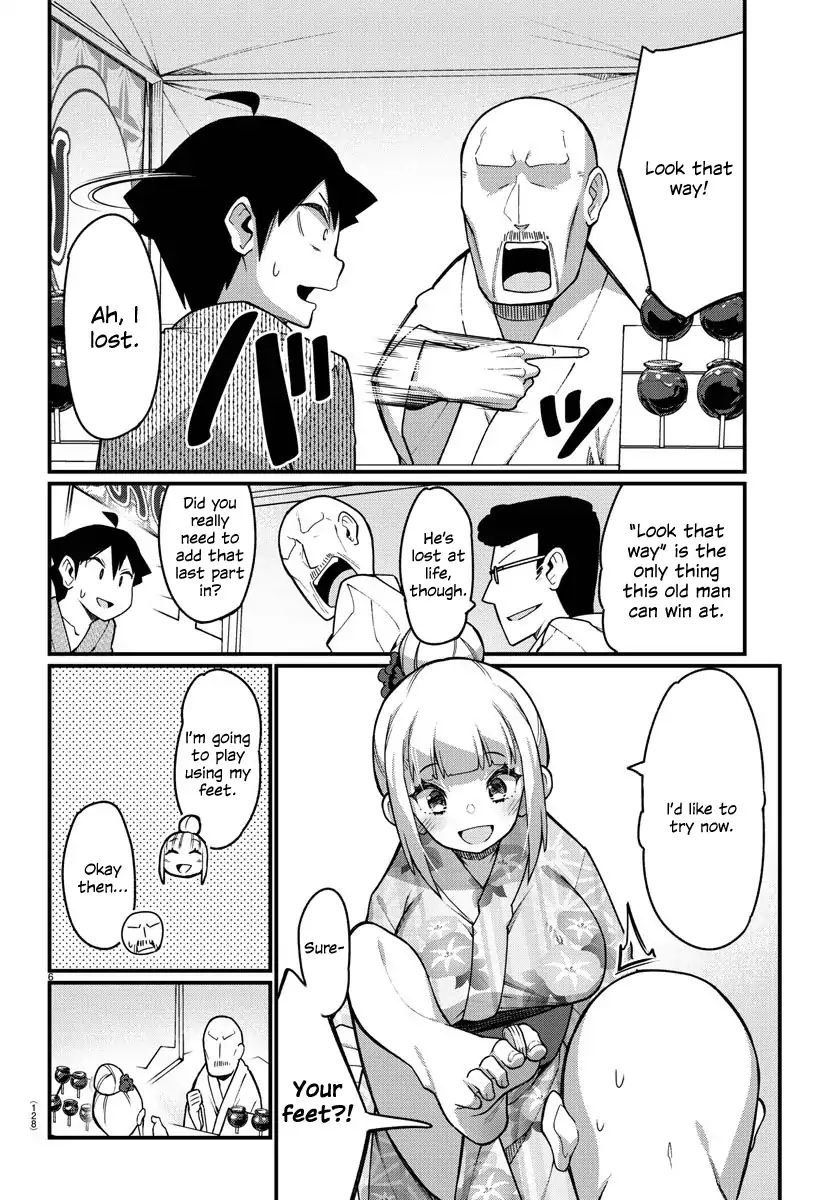 Ashigei Shoujo Komura-San - Chapter 39: Step 39: It's The Summer Festival