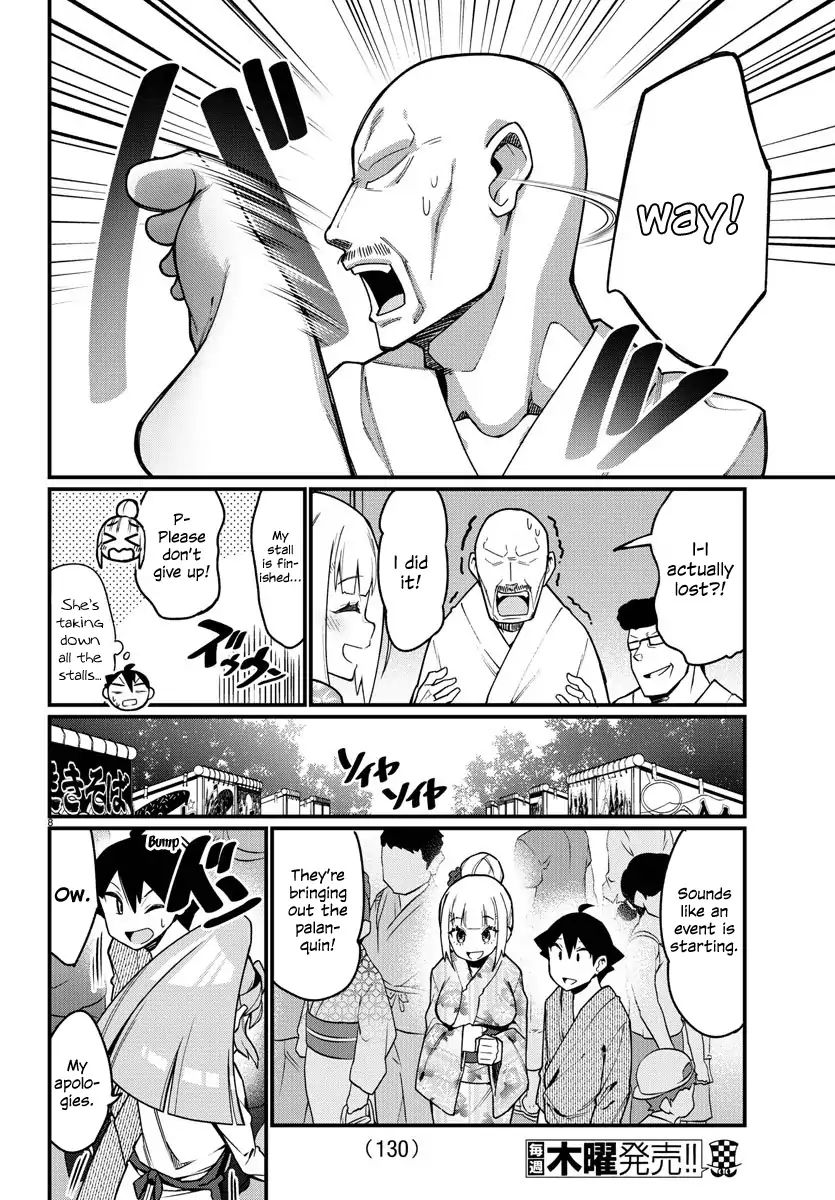 Ashigei Shoujo Komura-San - Chapter 39: Step 39: It's The Summer Festival