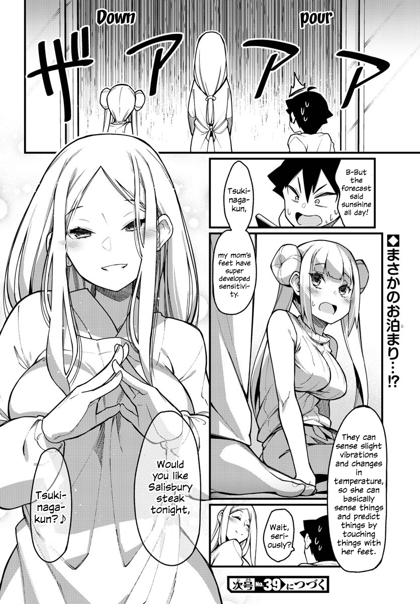 Ashigei Shoujo Komura-San - Chapter 35: Step 35: Studying For Finals