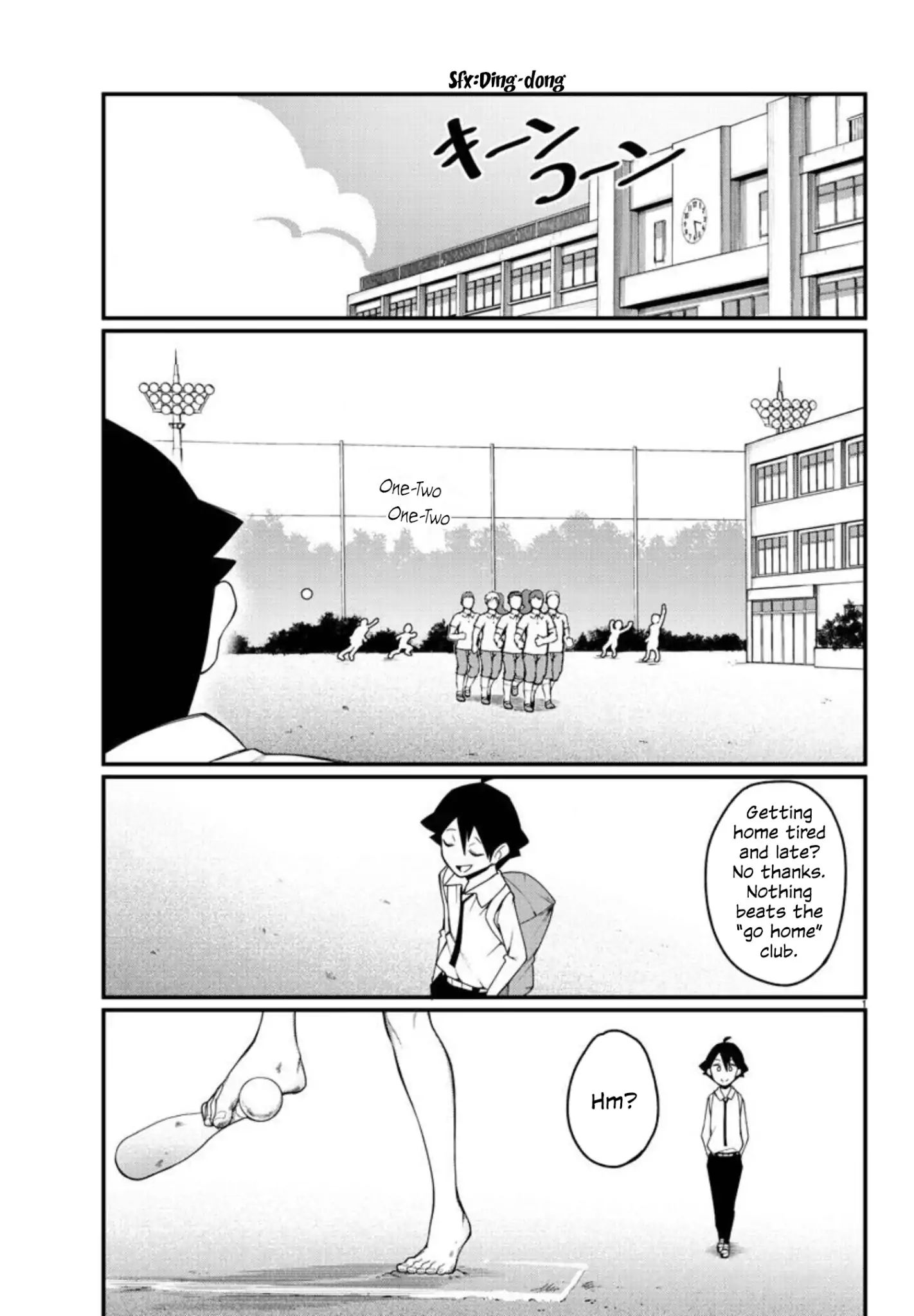 Ashigei Shoujo Komura-San - Chapter 5: Step 5: Club Helper