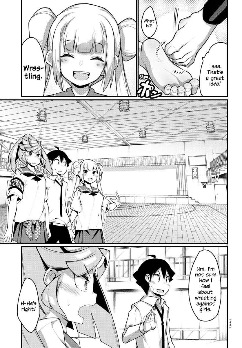 Ashigei Shoujo Komura-San - Chapter 26: Step 26: Tournament