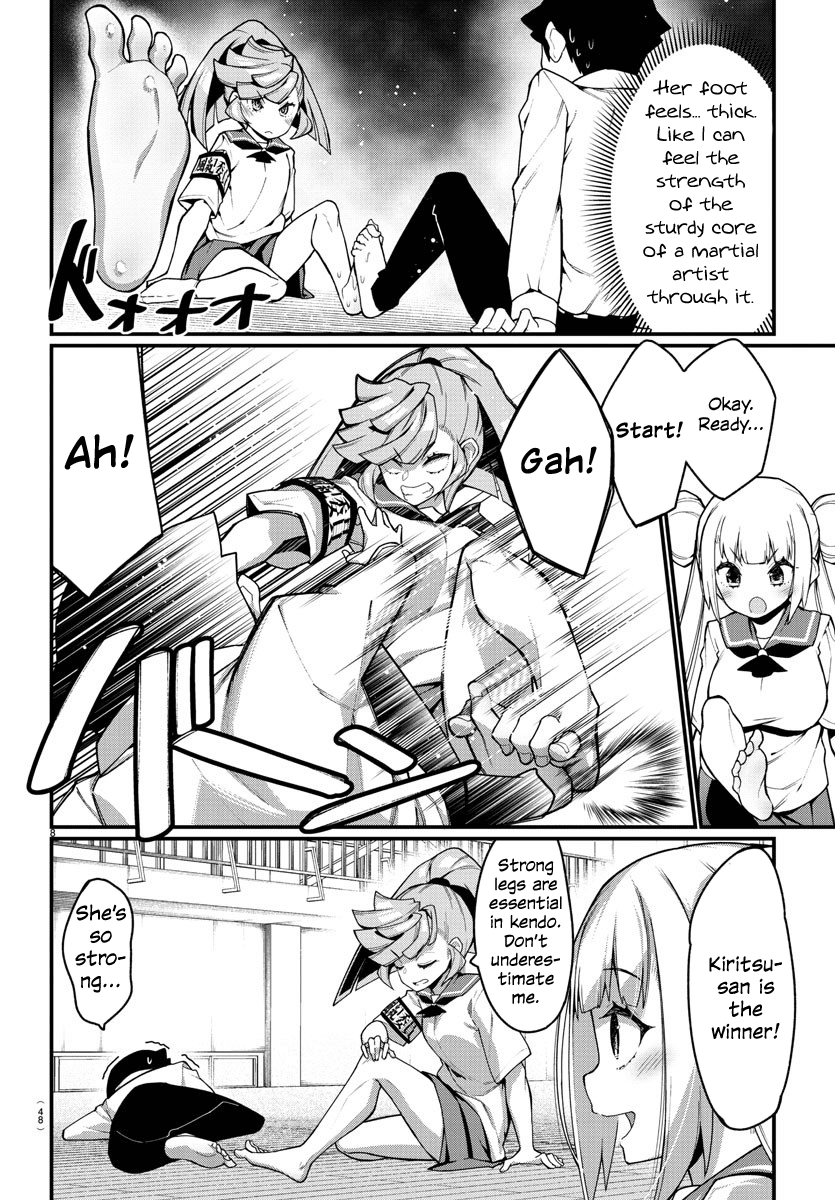 Ashigei Shoujo Komura-San - Chapter 26: Step 26: Tournament