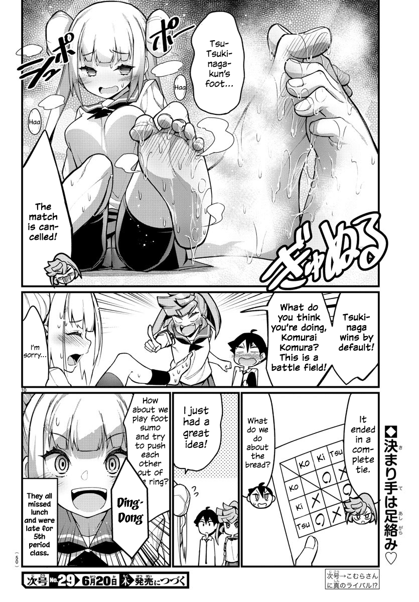 Ashigei Shoujo Komura-San - Chapter 26: Step 26: Tournament