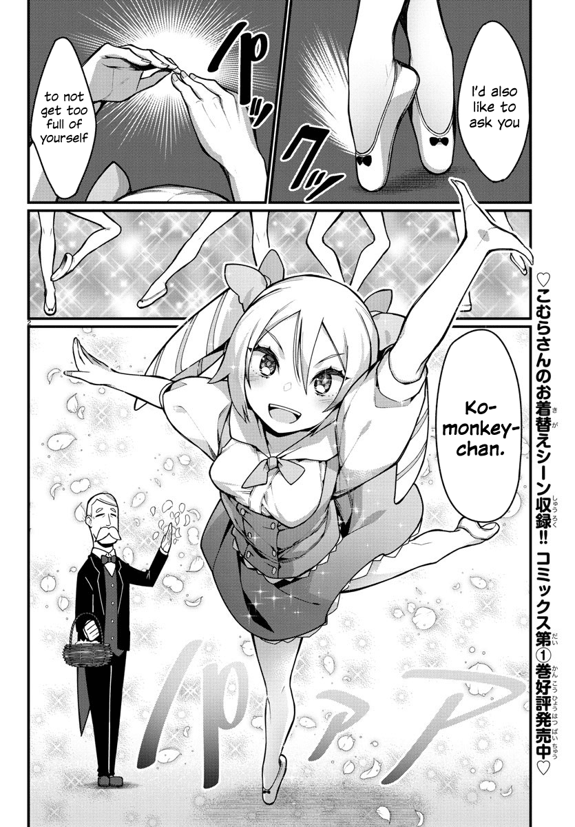 Ashigei Shoujo Komura-San - Chapter 27: Step 27: It's An Ordeal