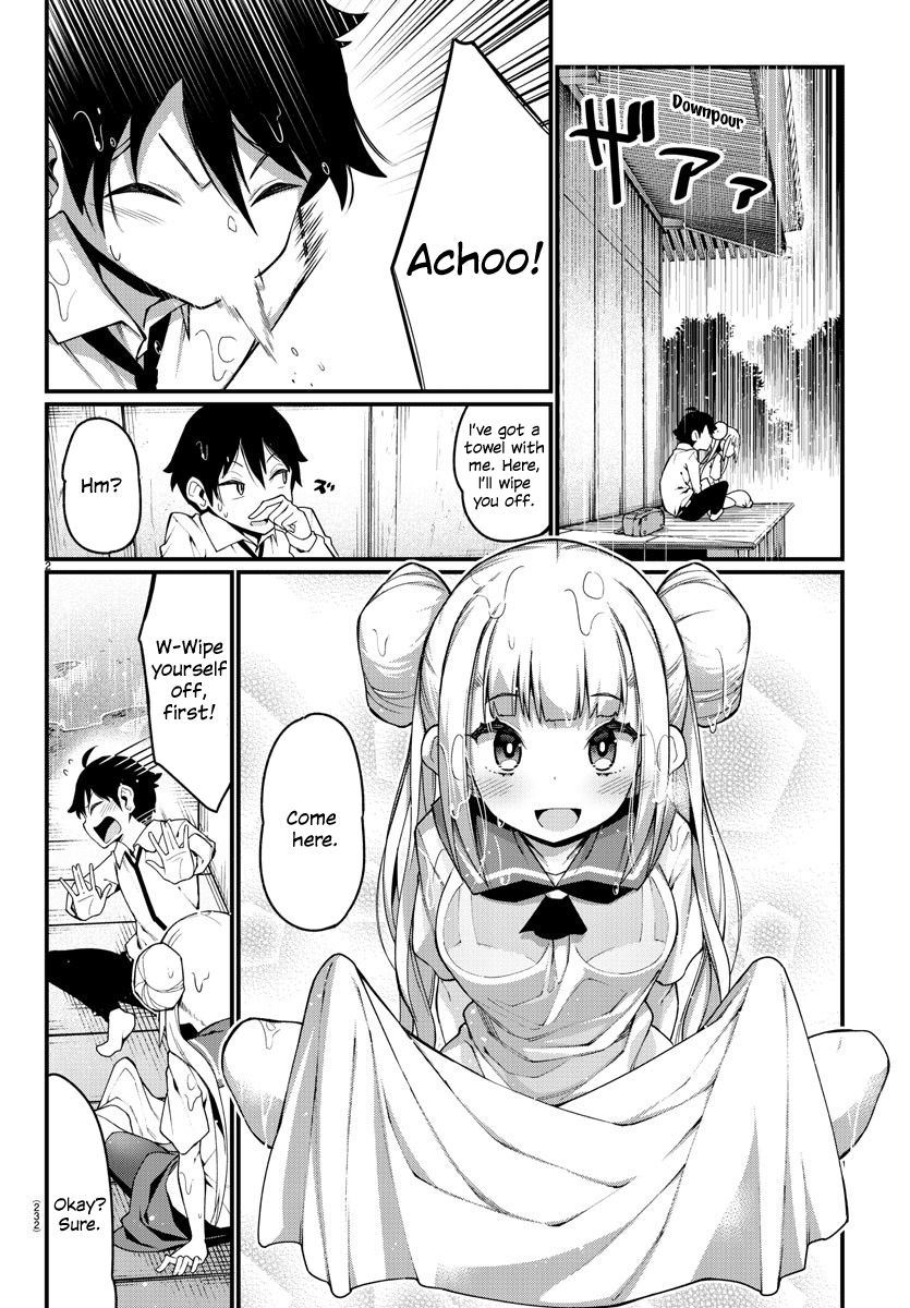 Ashigei Shoujo Komura-San - Chapter 13: Step 13: Waiting Out The Rain.