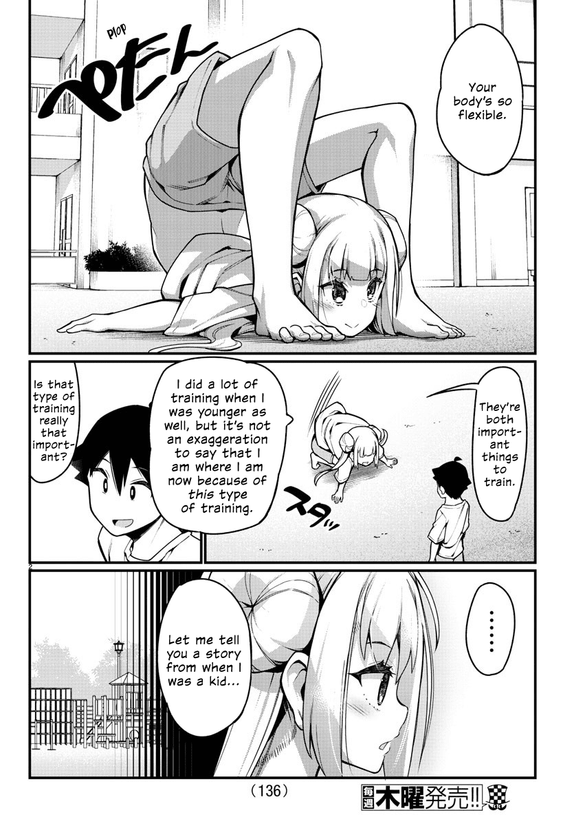 Ashigei Shoujo Komura-San - Chapter 22: Step 22: Little Komura