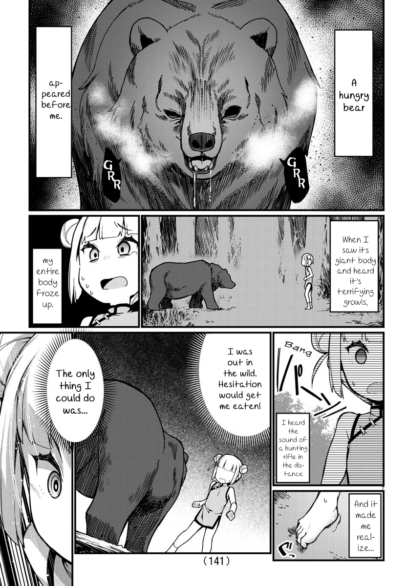 Ashigei Shoujo Komura-San - Chapter 22: Step 22: Little Komura