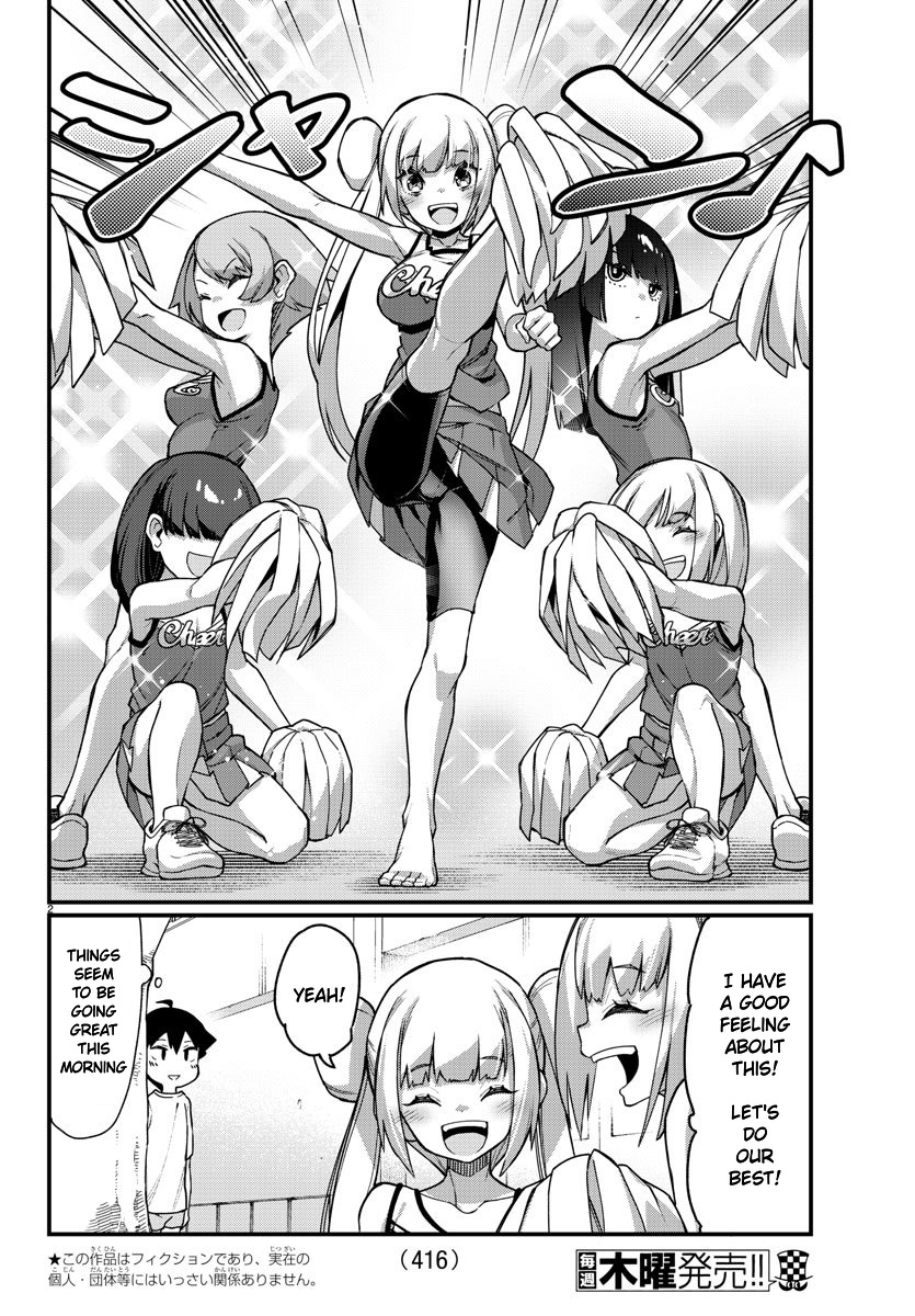 Ashigei Shoujo Komura-San - Chapter 50: Step 50: The Athlete's Oath