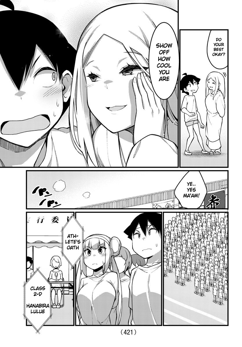 Ashigei Shoujo Komura-San - Chapter 50: Step 50: The Athlete's Oath