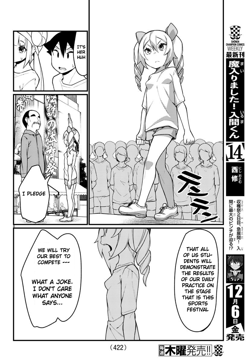 Ashigei Shoujo Komura-San - Chapter 50: Step 50: The Athlete's Oath