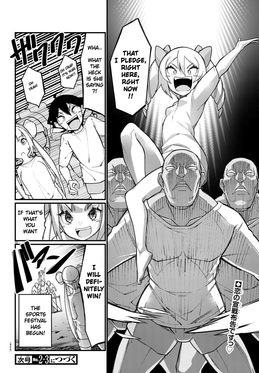 Ashigei Shoujo Komura-San - Chapter 50: Step 50: The Athlete's Oath