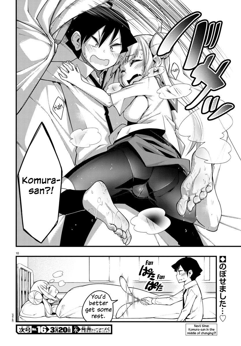 Ashigei Shoujo Komura-San - Chapter 14: Step 14: Nurse's Office