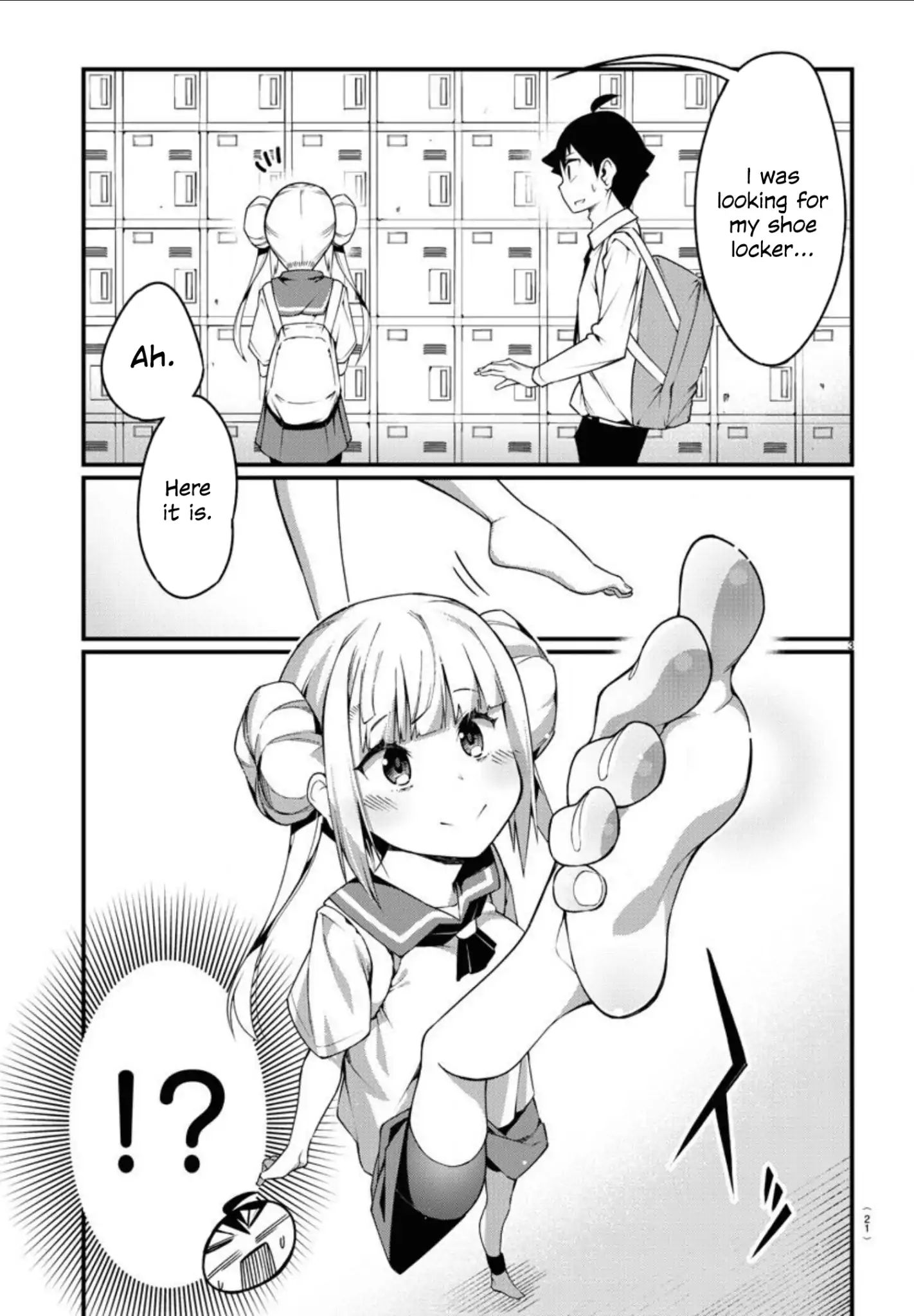 Ashigei Shoujo Komura-San - Chapter 1: Step 1: Komura-San