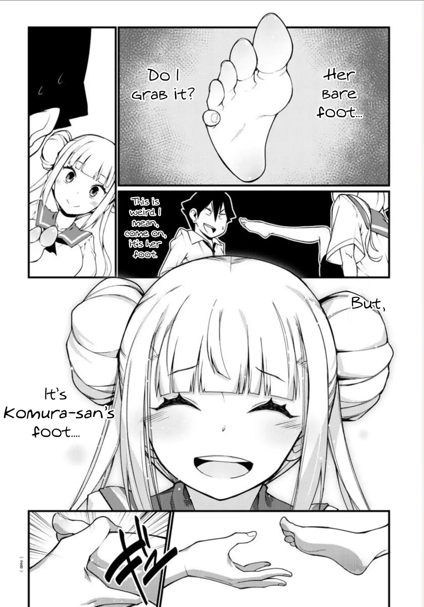 Ashigei Shoujo Komura-San - Chapter 1: Step 1: Komura-San