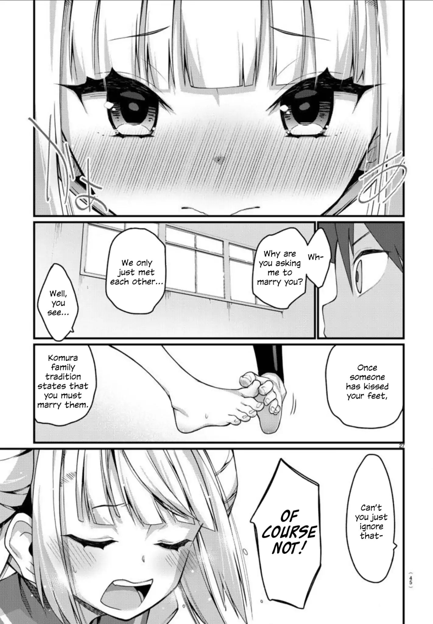 Ashigei Shoujo Komura-San - Chapter 1: Step 1: Komura-San