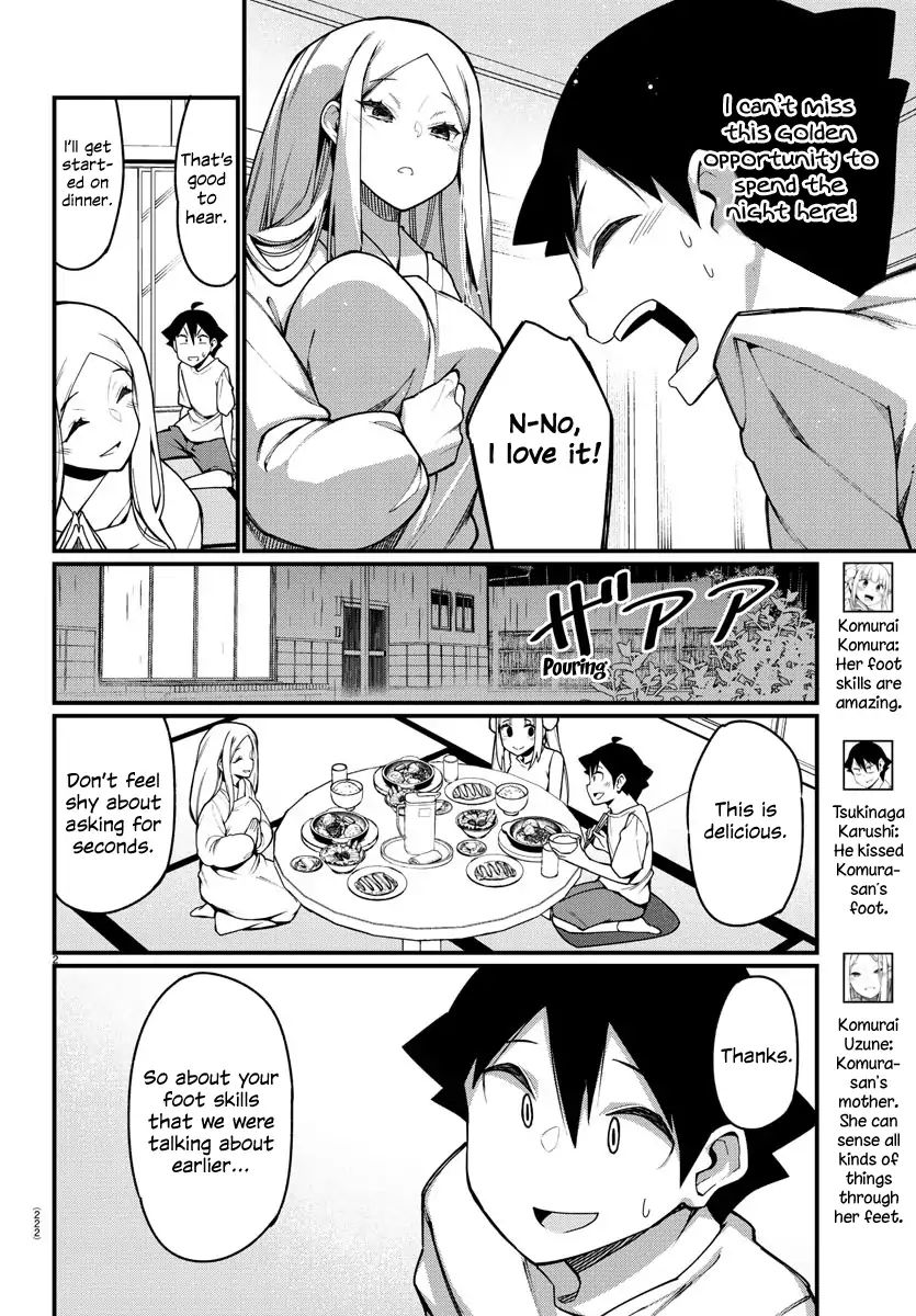 Ashigei Shoujo Komura-San - Chapter 36: Step 36: Sleepover