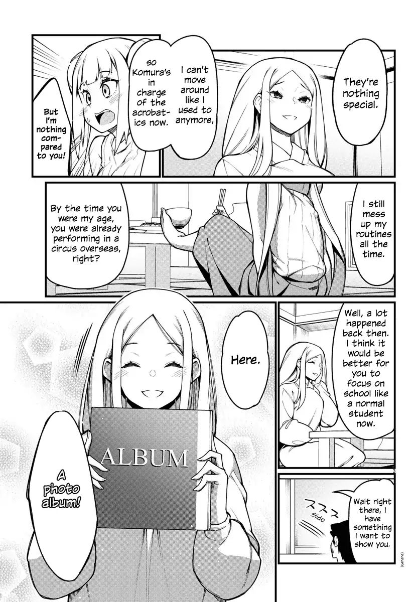 Ashigei Shoujo Komura-San - Chapter 36: Step 36: Sleepover