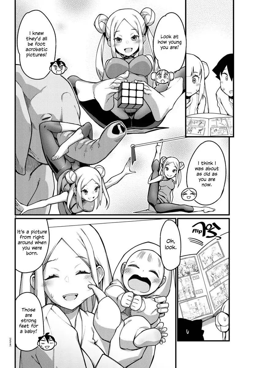 Ashigei Shoujo Komura-San - Chapter 36: Step 36: Sleepover