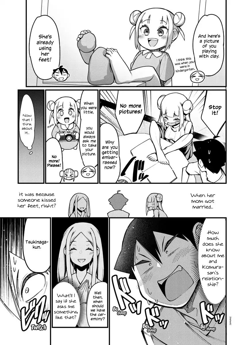 Ashigei Shoujo Komura-San - Chapter 36: Step 36: Sleepover