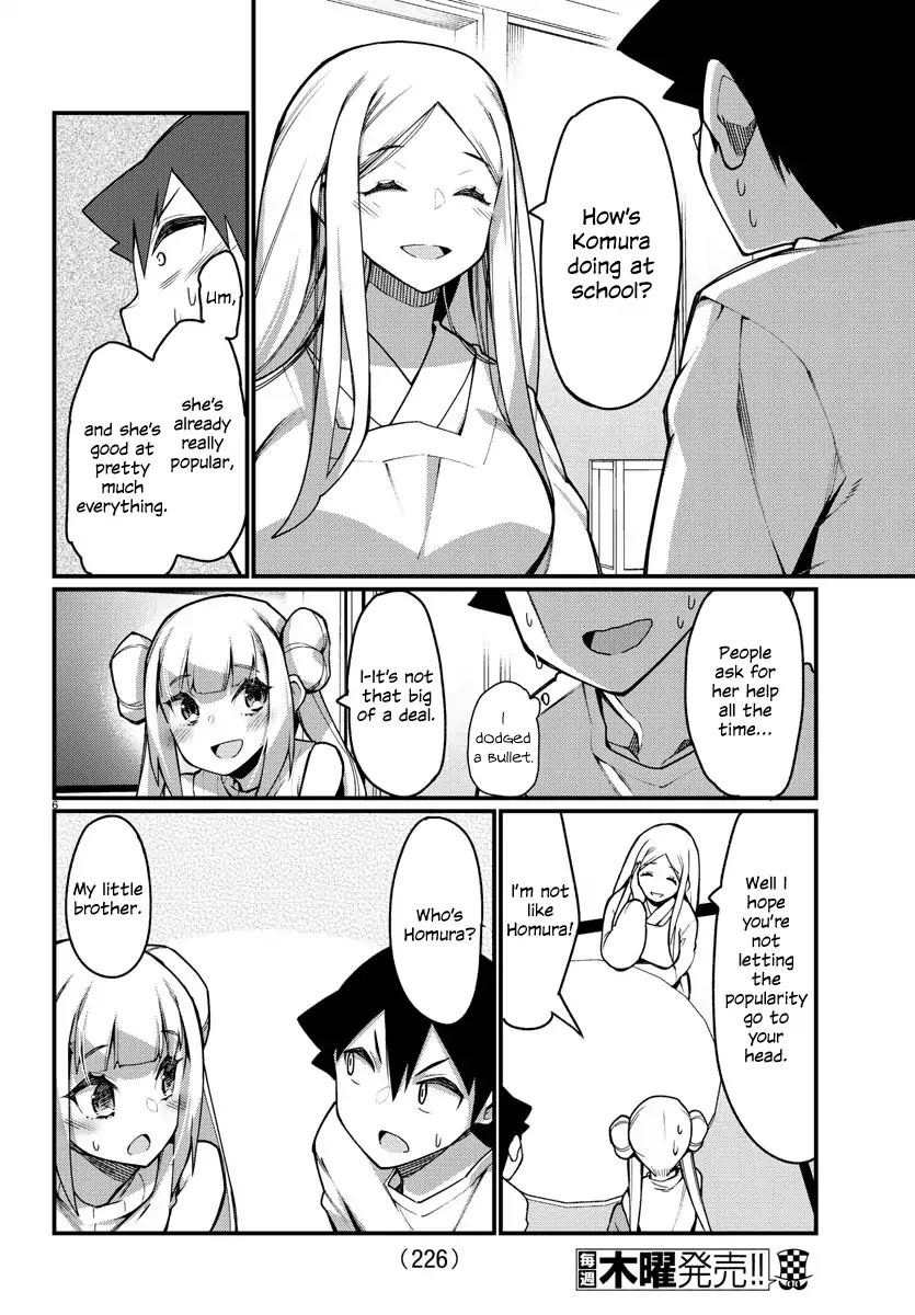 Ashigei Shoujo Komura-San - Chapter 36: Step 36: Sleepover