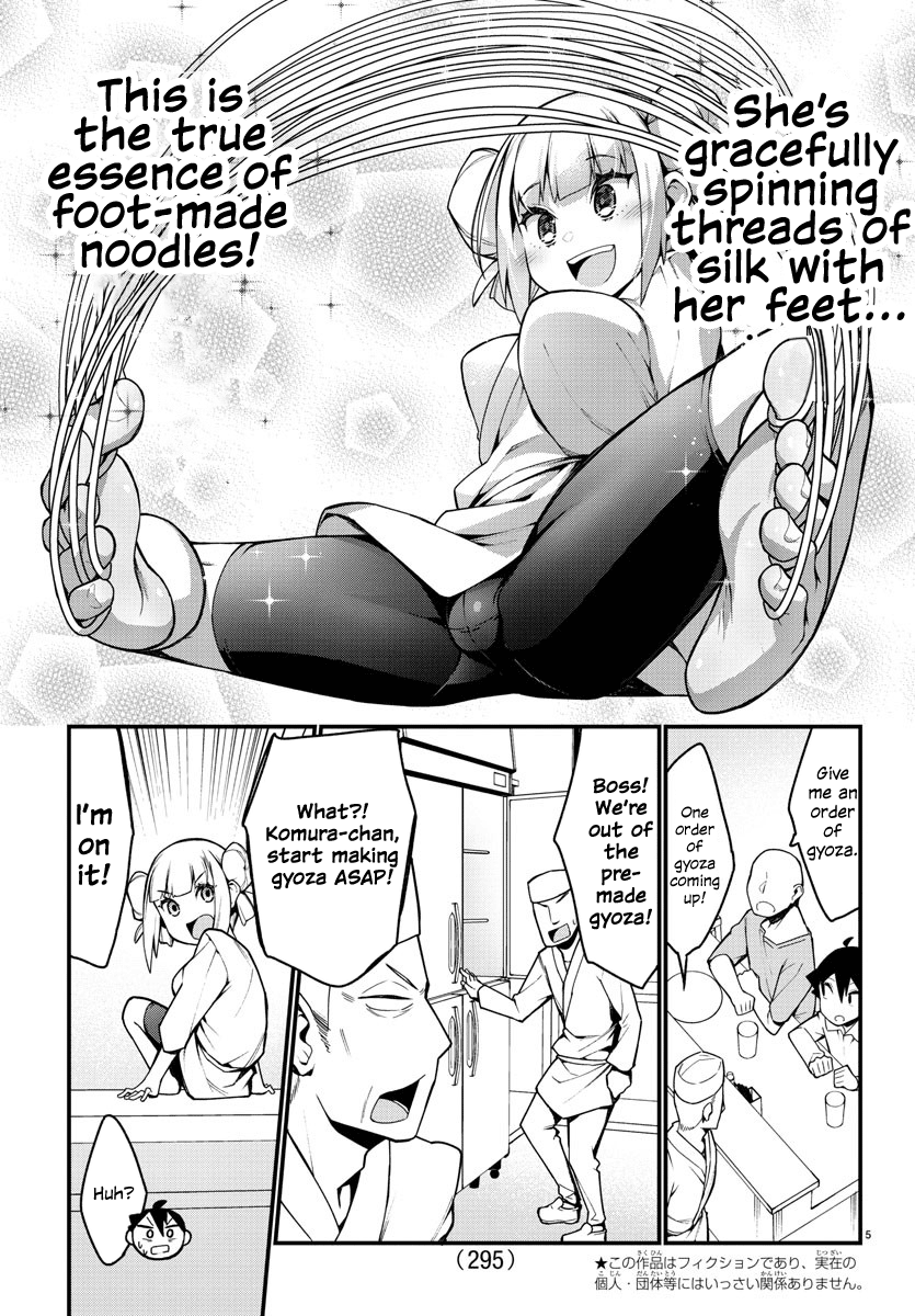 Ashigei Shoujo Komura-San - Chapter 29: Step 29: Chinese Soba Noodles