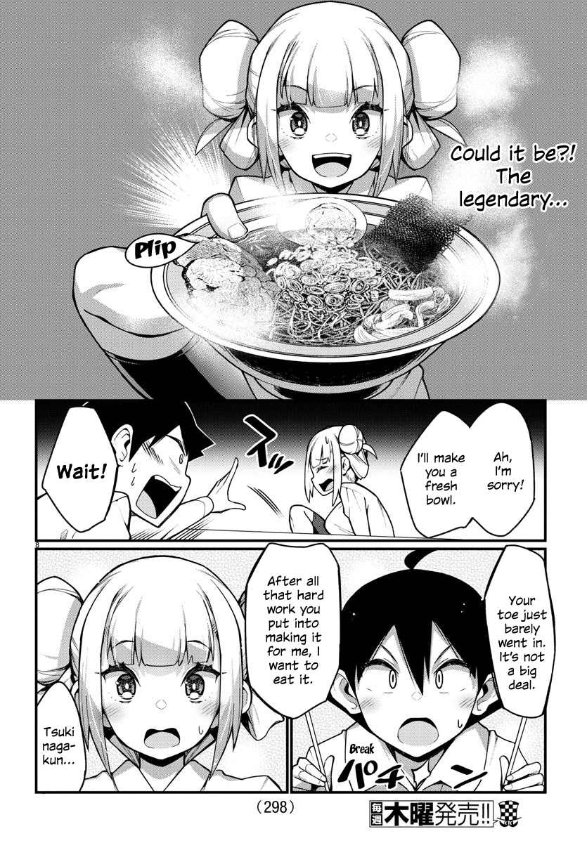 Ashigei Shoujo Komura-San - Chapter 29: Step 29: Chinese Soba Noodles