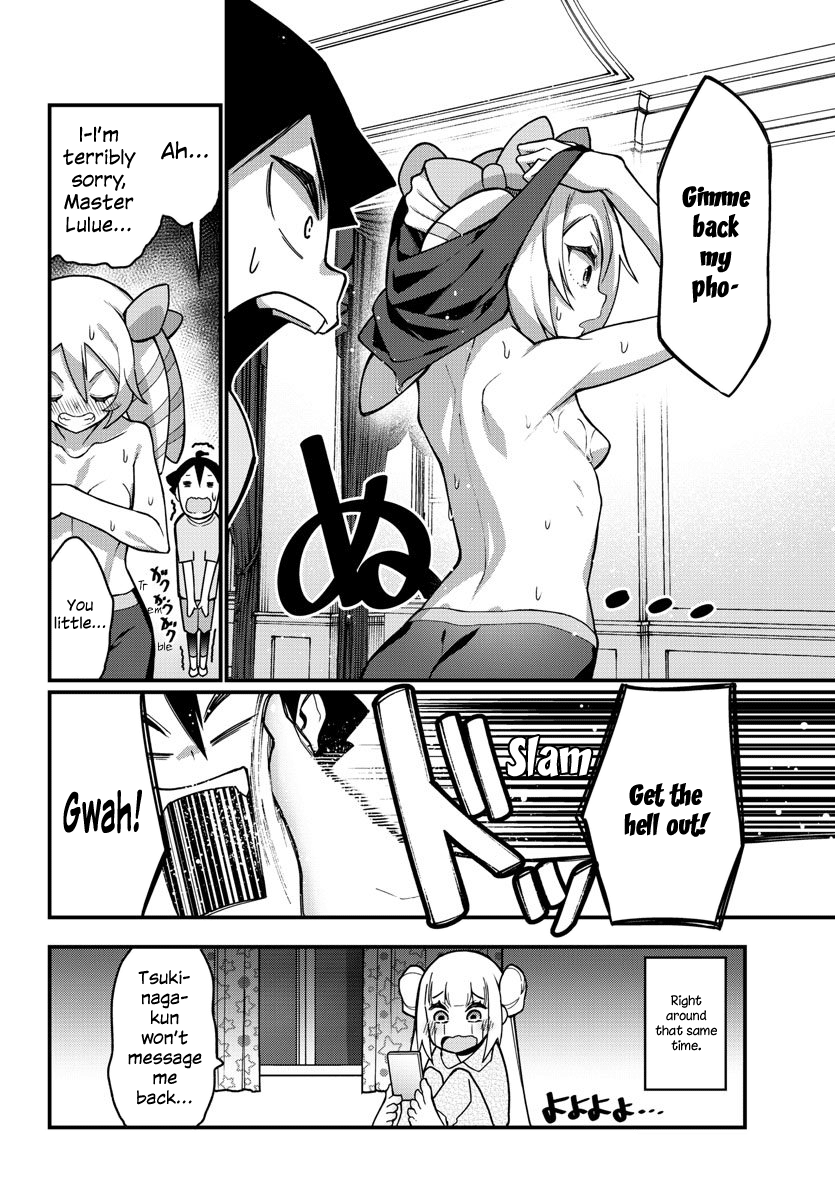 Ashigei Shoujo Komura-San - Chapter 42: Step 42: Little Butler