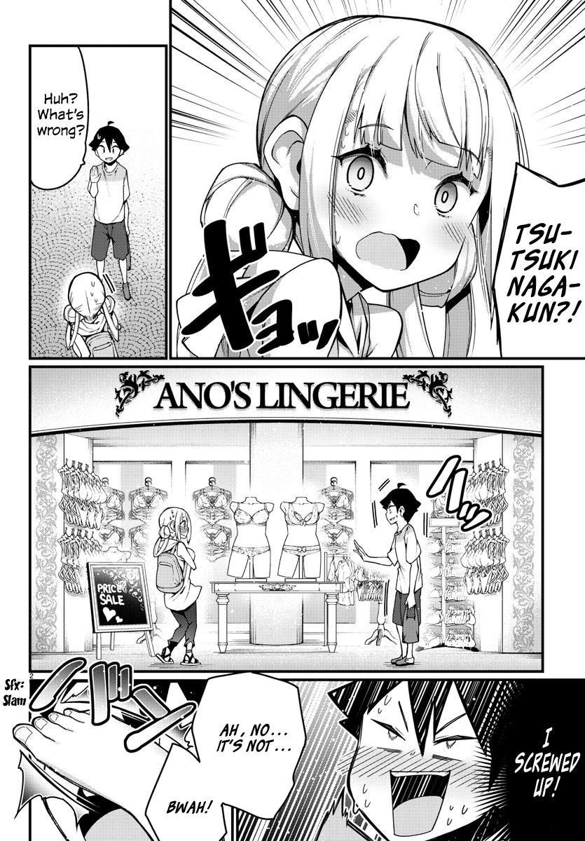 Ashigei Shoujo Komura-San - Chapter 10: Step 10: Shopping