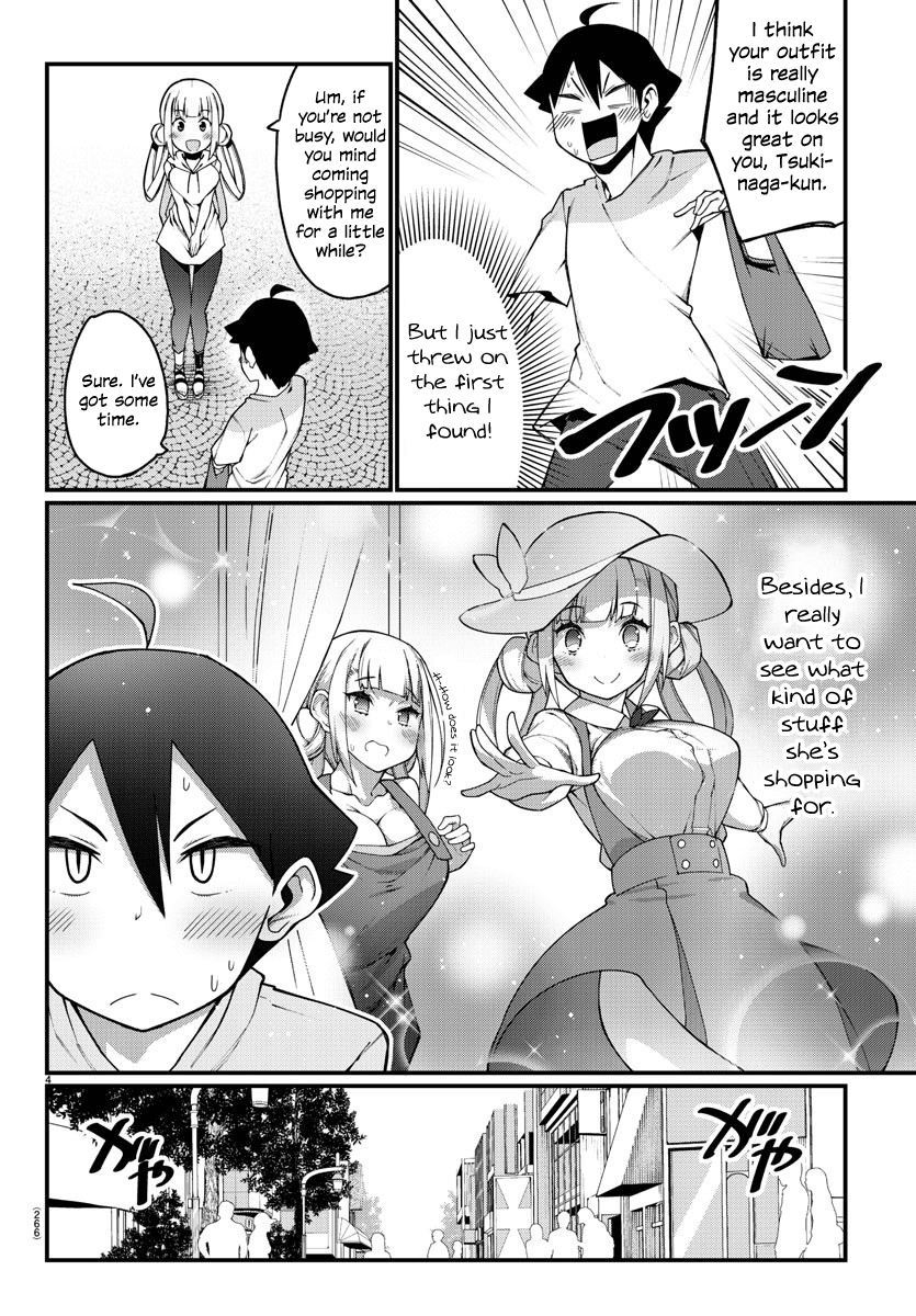 Ashigei Shoujo Komura-San - Chapter 10: Step 10: Shopping