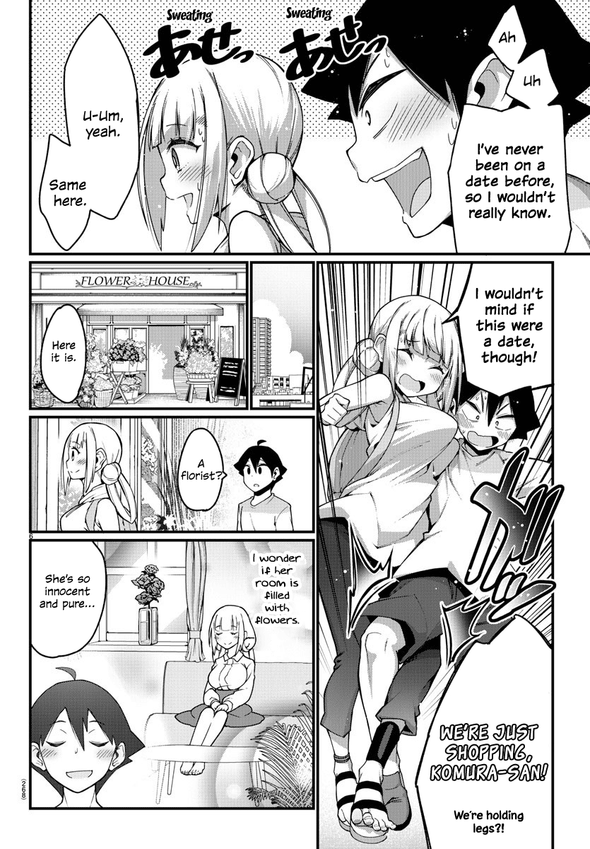 Ashigei Shoujo Komura-San - Chapter 10: Step 10: Shopping