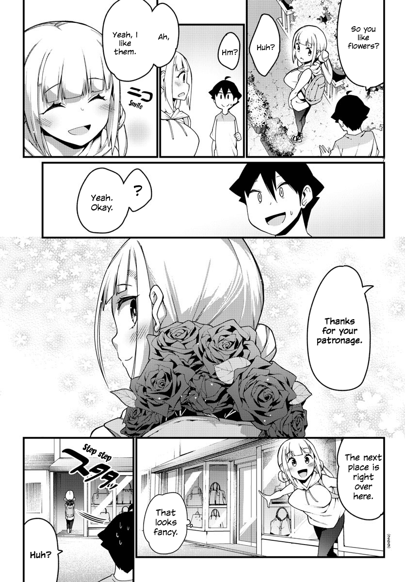 Ashigei Shoujo Komura-San - Chapter 10: Step 10: Shopping