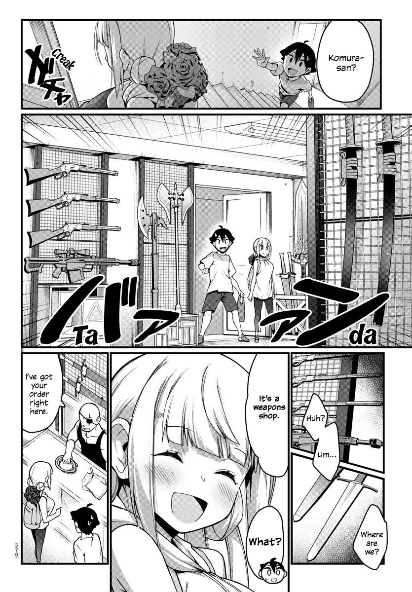 Ashigei Shoujo Komura-San - Chapter 10: Step 10: Shopping