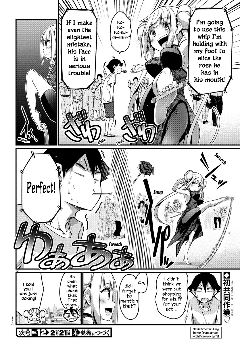 Ashigei Shoujo Komura-San - Chapter 10: Step 10: Shopping