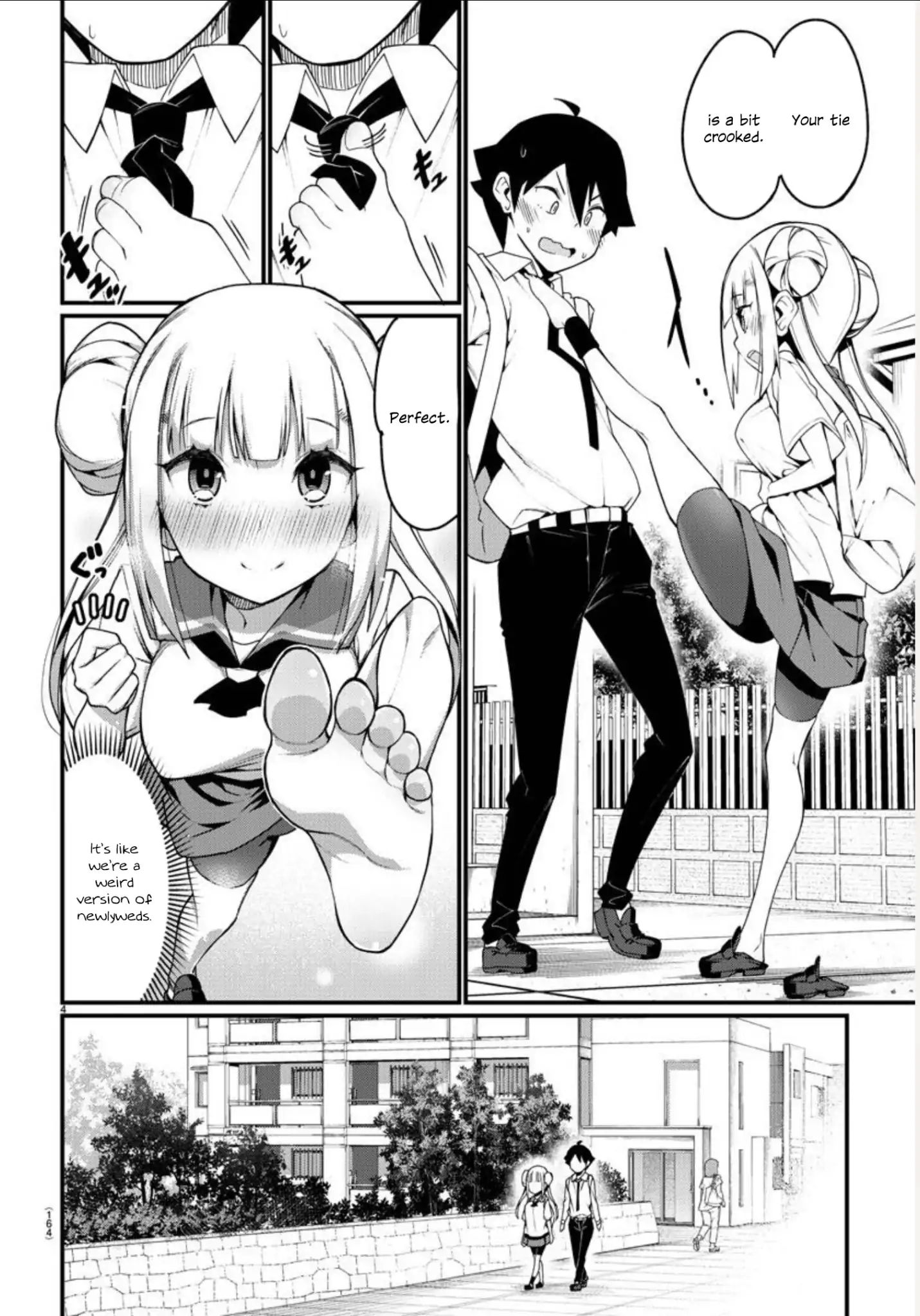 Ashigei Shoujo Komura-San - Chapter 2: Step 2: I Respect That.