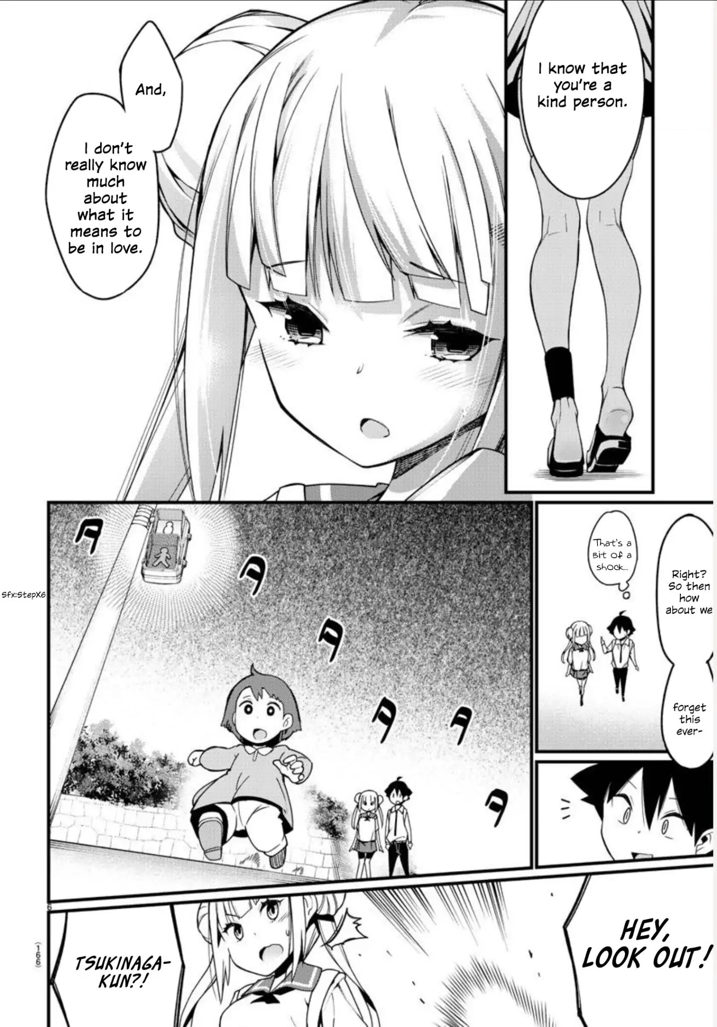 Ashigei Shoujo Komura-San - Chapter 2: Step 2: I Respect That.