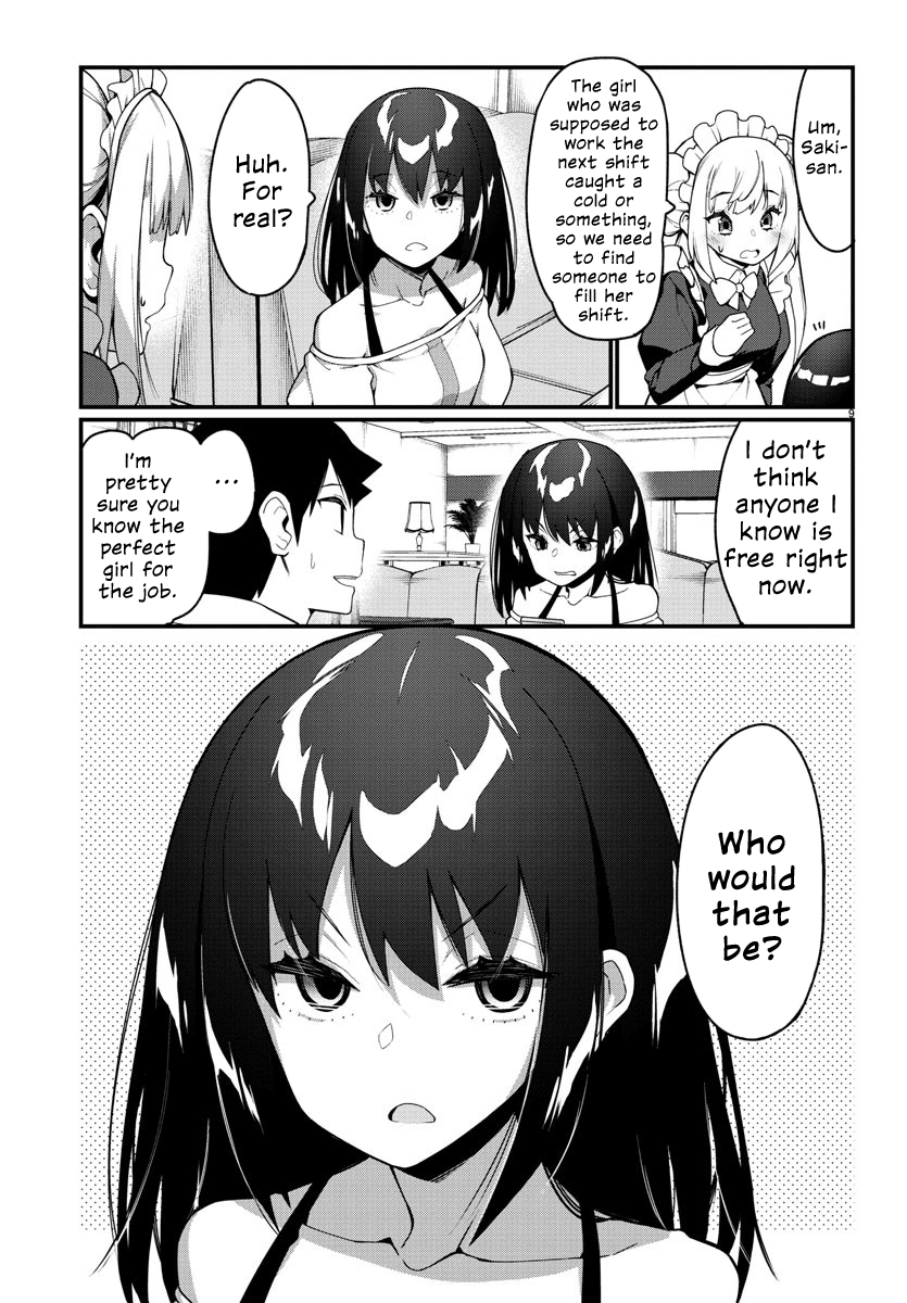 Ashigei Shoujo Komura-San - Chapter 23: Step 23: It's Team Time