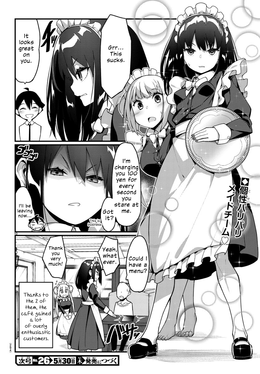 Ashigei Shoujo Komura-San - Chapter 23: Step 23: It's Team Time