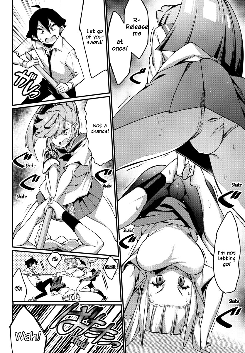 Ashigei Shoujo Komura-San - Chapter 12: Step 12: Please Stop The Disturbances