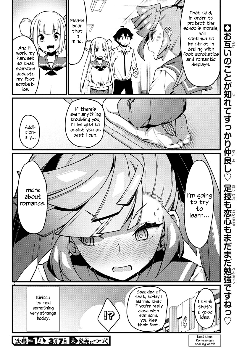 Ashigei Shoujo Komura-San - Chapter 12: Step 12: Please Stop The Disturbances