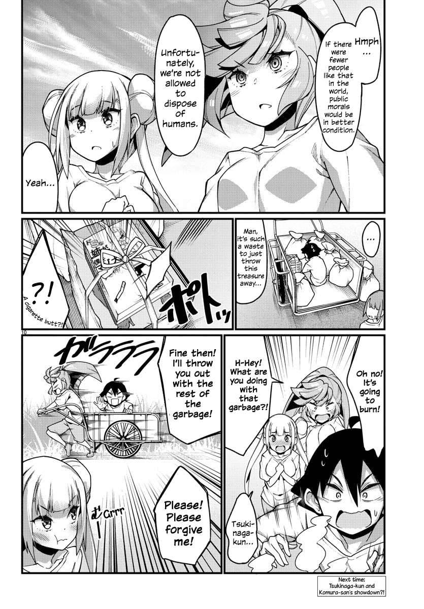 Ashigei Shoujo Komura-San - Chapter 18: Step 18: Extracurricular Activities