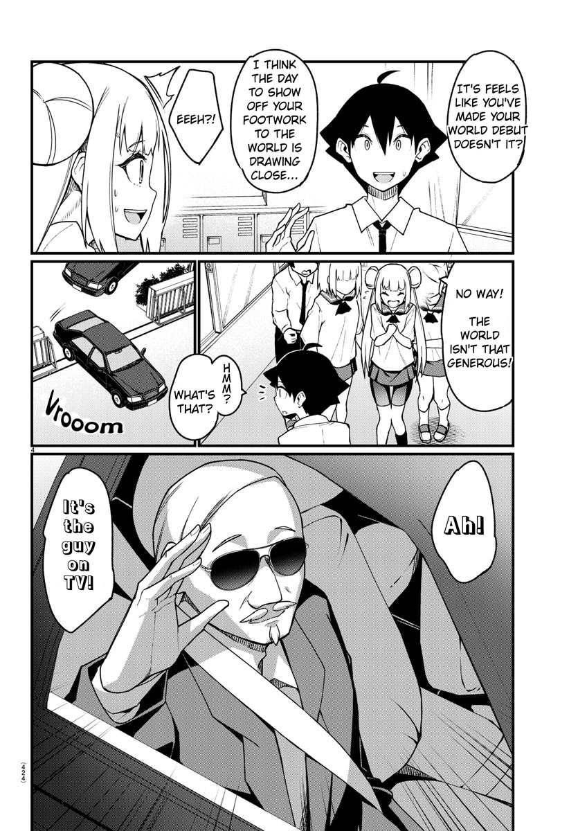 Ashigei Shoujo Komura-San - Chapter 55: Step 55: Buzz