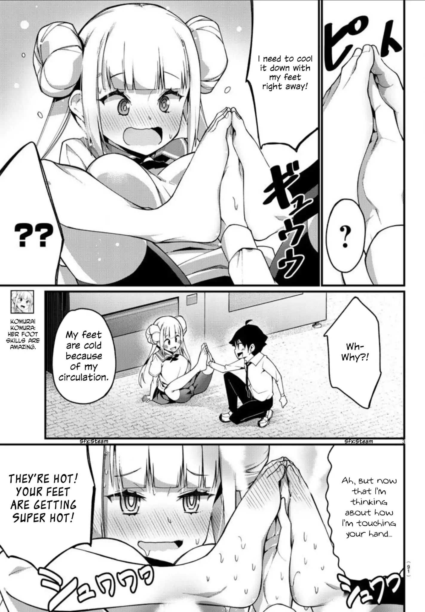 Ashigei Shoujo Komura-San - Chapter 4: Step 4: Eating A Bento